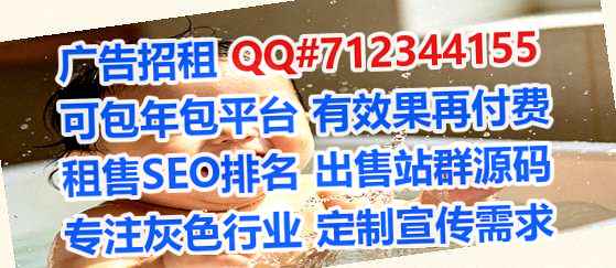 朝鲜族IVF医疗器材门市部